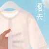Mono de bebé de manga larga de verano fino con aire acondicionado, pijamas, ropa de bebé recién nacido, transpirable de verano