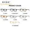Nuevas Gafas de Moda Estilo Coreano Tr90 Anti-Luz Azul con Patillas y Montura Versátil Montura para Gafas de Miopía 28005