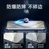 Adecuado para Huawei Pura70 Película Templada P70 Pantalla Completa Huawei P50 Luz Azul Anti-Peep Película Protectora para Teléfono Móvil