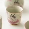 Taza de Té Glaseada en Ceniza del Fabricante, Taza de Maestro, Estilo Chino, Diseño Floral, Taza para Cata de Té, Juego de Té, Taza de Té para Invitados de Oficina