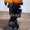 Zhongsheng Supplies Yn-27 Máquina de Perfuração de Rocha a Combustão Interna, Perfuradora Manual e Britador de Rocha a Gasolina