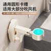 Soporte para secador de pelo de inodoro sin perforaciones montado en la pared estante de baño soporte de carnero estante de almacenamiento ventas directas de fábrica