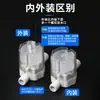 Válvula de control de nivel de agua, válvula de flotador transparente, válvula de cierre automático, válvula de suministro automático de agua para torre de agua totalmente automática