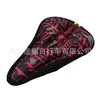 Funda de Asiento de Silicona Camuflaje Cojín de Bicicleta Bicicleta de Montaña Funda de Asiento Engrosada Cómodo Cojín de Sillín de Silicona Accesorios para Montar
