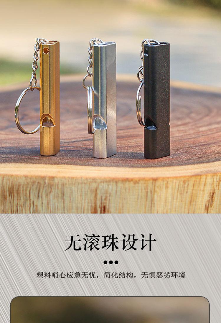 详情-04.jpg