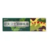 Crema Antibacteriana Zhengfu Weishi, Ungüento Crema Antibacteriana de Uso Externo, Envío Directo de Una Pieza, Stock Nuevo
