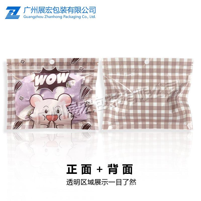0eb71d67ff11d29473afb7cc0a538c