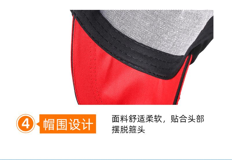 0详情页-帽子_18.gif