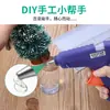 Pistola de Cola Quente Mais Vendida com Interruptor Doméstica Artesanal DIY Acessórios para Joias Pistola de Cola 60W Bastão de Cola Quente 11mm Atacado