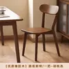 Cadeiras de jantar em madeira maciça, estilo residencial e comercial, novo estilo simples, cadeiras com encosto, bancos de madeira retrô, especialmente projetados para uso em restaurantes.