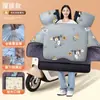 Capa de Para-brisa para Veículo Elétrico com Forro de Fleece e Ampliada para Outono e Inverno, à Prova de Chuva, à Prova de Vento, Resistente à Sujeira, Tecido de Memória, Capa à Prova de Vento para Veículo a Bateria