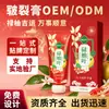 Crema de Manos de Vaselina Lu You Ye para Manos Agrietadas OEM/ODM Hidratante Anti-Agrietamiento Crema para Manos Abiertas y Agrietadas