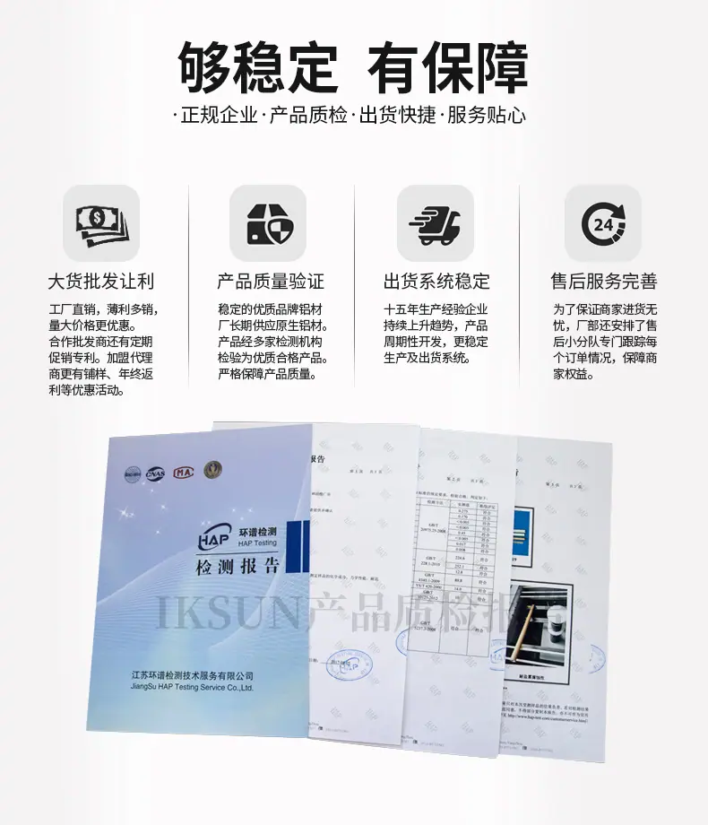 产品62（D+7轻奢中弯）_32.jpg