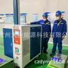 Soldadora de Hidrógeno y Oxígeno con Transformador Cable Esmaltado para Motor Soldadura de Terminales Equipo de Soldadura y Corte Seguro Ahorro de Energía