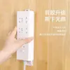 Soporte para regleta, organizador de enchufes de pared, almacenamiento de regletas de pared, organizador de cables de pared, soporte de pared para router