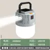 Lámpara de Camping Recargable con Energía Solar, Lámpara para Tienda de Campaña de Batería de Larga Duración, Lámpara de Emergencia, Lámpara para Puesto de Mercado Nocturno, Lámpara de Iluminación Recargable
