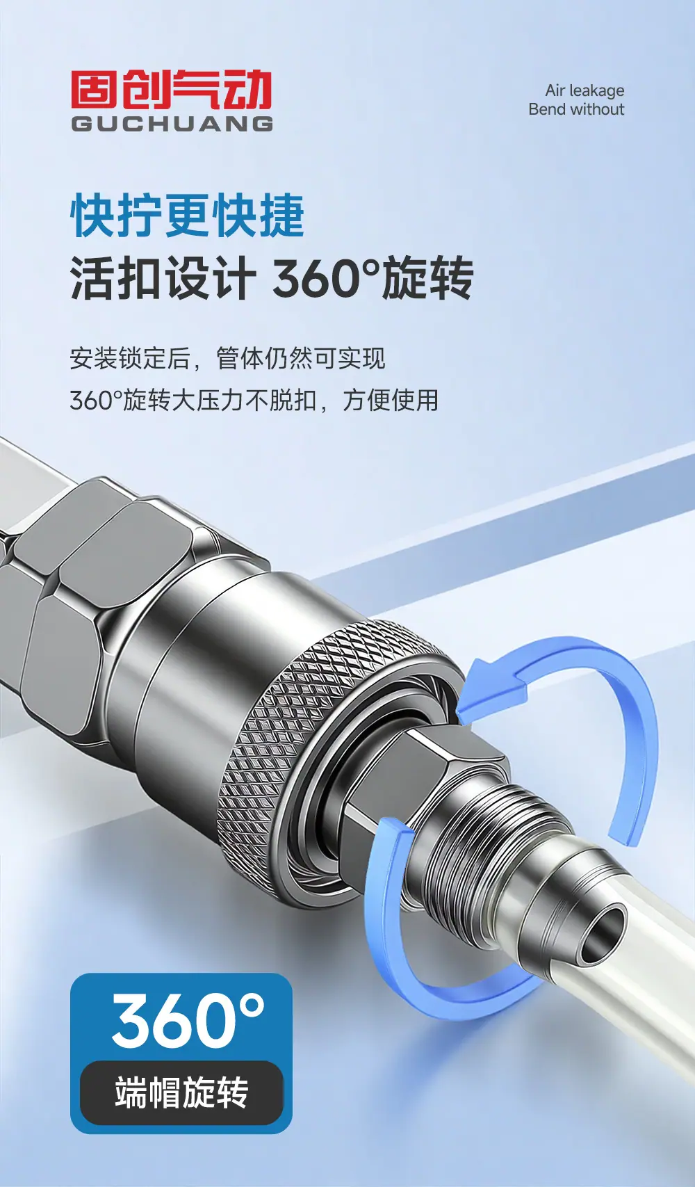 详情_09.jpg