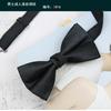 Camisa Social Gravata Masculina Melhor Homem Terno Camisa Gravata Borboleta Casamento Masculino Estilo Coreano Cor Estilo Britânico