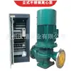 Bomba de Agua Circulante a Baja Temperatura de Acero Inoxidable Gdf304/316 Huiward Resistente a la Corrosión Cría de Agua de Mar Combinación Química Conversión de Frecuencia
