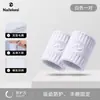Munhequeiras Esportivas para Homens com Bainhas Tendinosas de Pulso Torcido, Munhequeiras para Basquete Badminton Fitness, Toalhas de Suor que Absorvem Suor