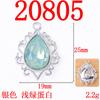 Accesorios de aleación de moda elegante encaje hueco proteína gota de agua flor placa colgante collar pendientes hechos a mano Accesorios al por mayor