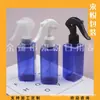 Frasco quadrado azul de 150ml, frasco spray de rato pequeno, frasco spray de tônico de 150ML, frasco spray de água floral, frasco spray de álcool pequeno