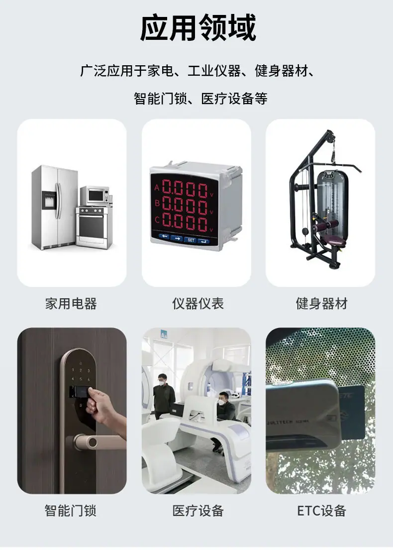 详情_11.jpg