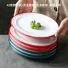 Prato de Melamina Kaiba Prato Comercial para Fast Food Cantina Escolar Restaurante Imitação de Porcelana Rolinhos de Arroz Macarrão Frito Conjunto de Louça