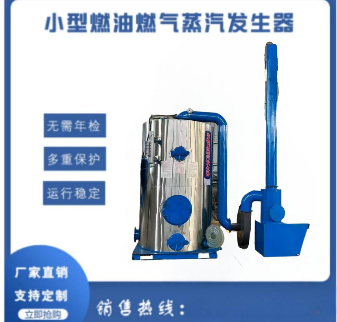 微信图片_20250417104047.png