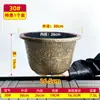 Vaso de Plástico Resina Espesso Extra Grande para Jardim Externo, Plantio de Árvores, para Ipê e Árvores Frutíferas, Adequado para Lírios d'Água e Lótus