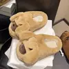 Lindas pantuflas de algodón con diseño de cachorro para mujer, de invierno, para interior, antideslizantes, silenciosas, de moda, versátiles, de suela gruesa, de punta cerrada, peludas