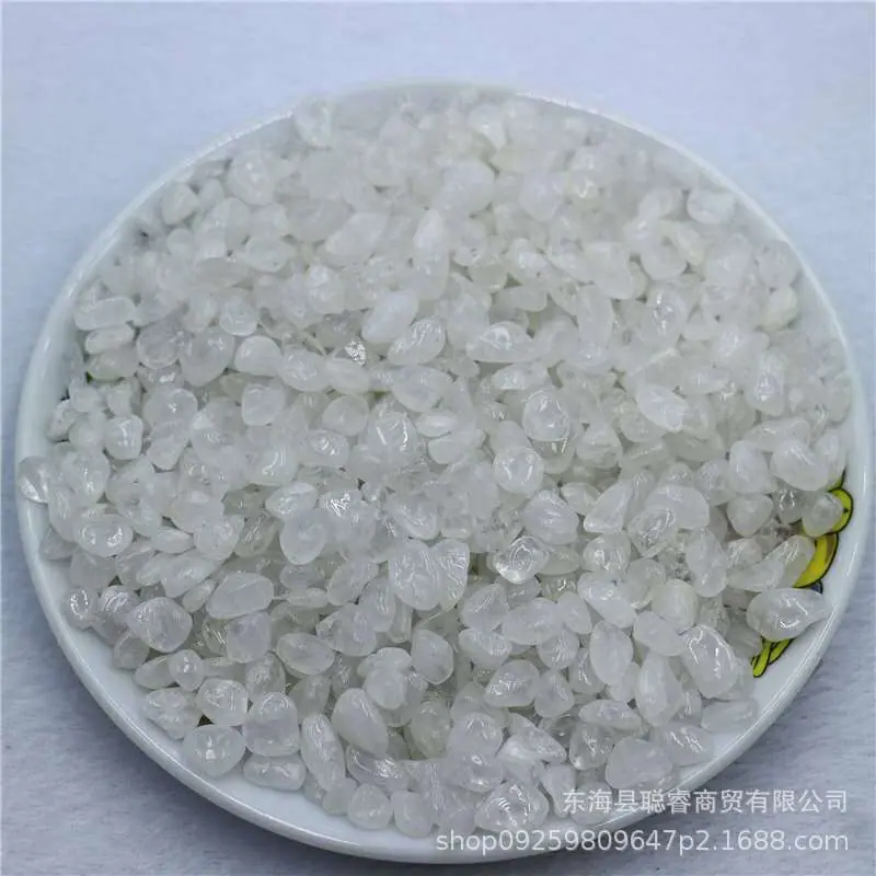 白碎石3
