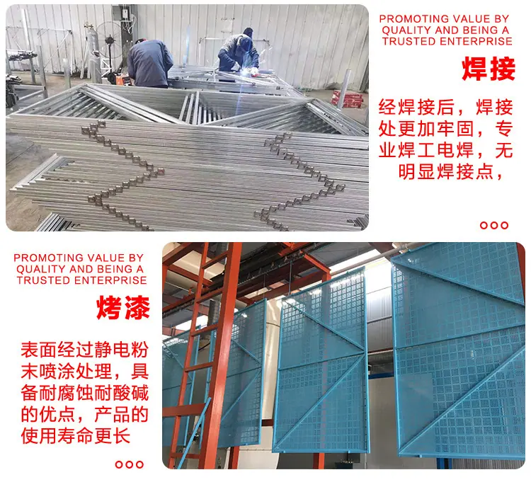 详情-10