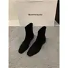 Botas Curtas de Camurça com Salto Grosso Estilo Coreano para Tornozelo Feminino 2025 Novo Outono e Inverno Versátil com Forro de Lã Botas Slim Estilo Estrangeiro Botas Curtas