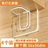 Suporte Fixo para Divisória, Suporte de Carga, Suporte Sem Furos, Prateleira de Armazenamento, Suporte Triangular, Suporte Laminado Adesivo Sem Marcas