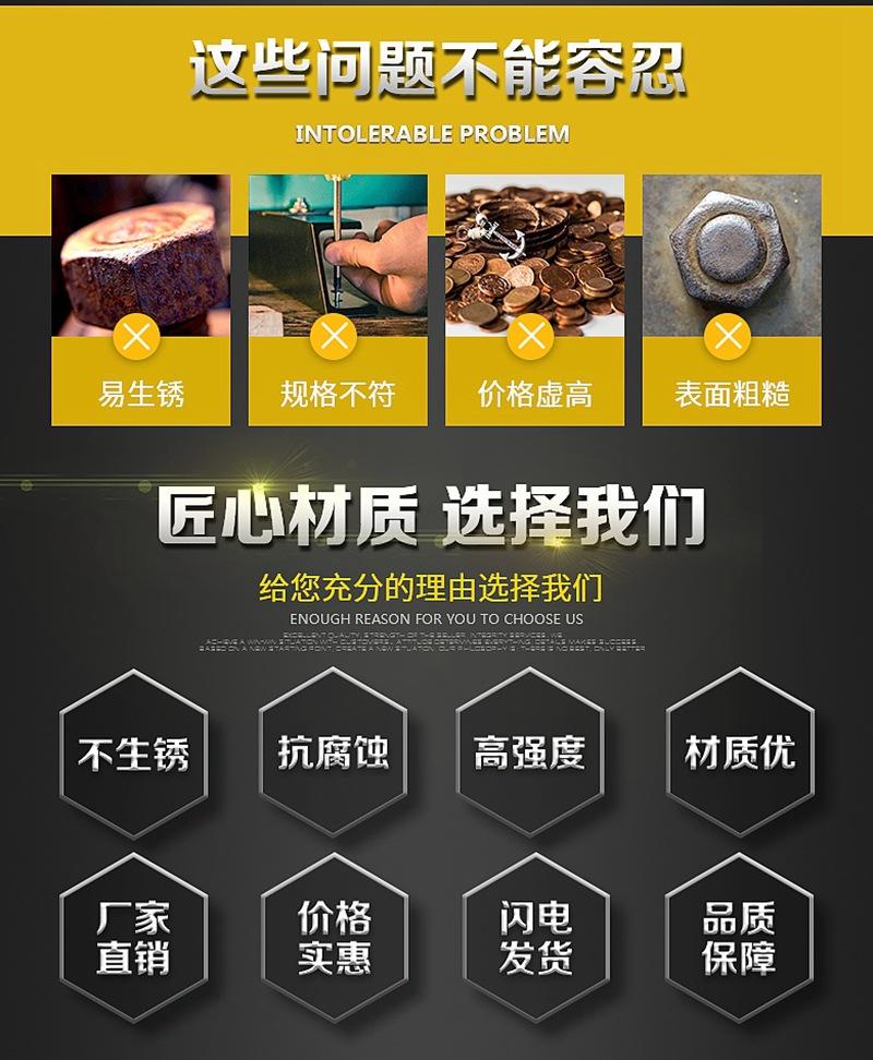 O1CN01OLweb31pIqoVGsVFf_!!2842