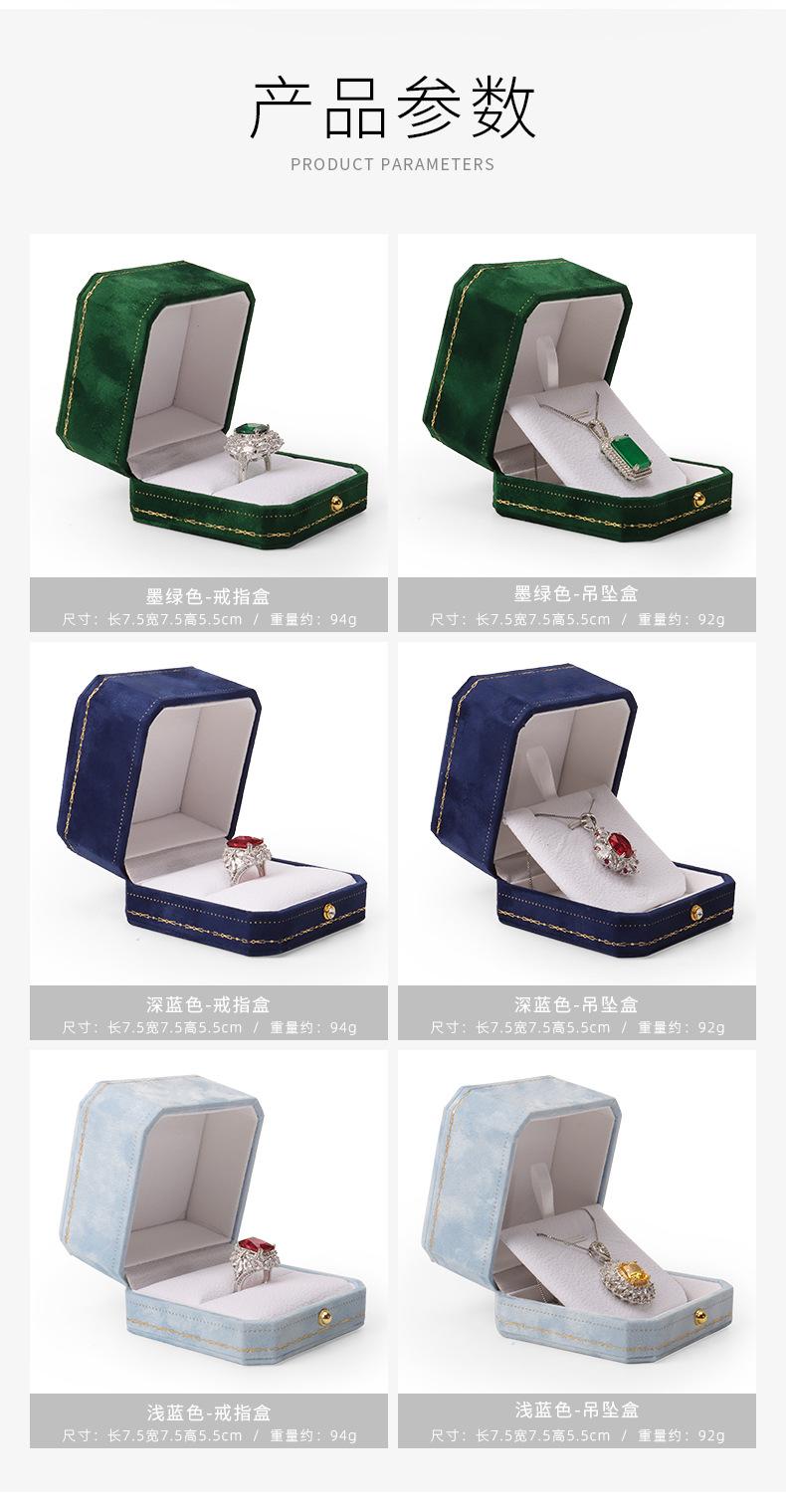 详情_06.jpg