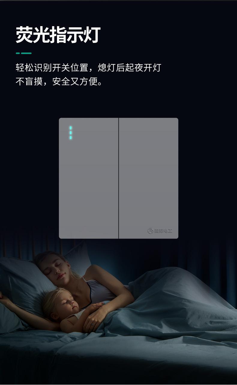 详情图片_09