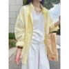 Amarillo Holgado Ropa Exterior de Seda de Hielo Protección UV Verano para Mujer Más Vendido 2026 Nuevo Estilo Camisa Chaqueta Protección Solar