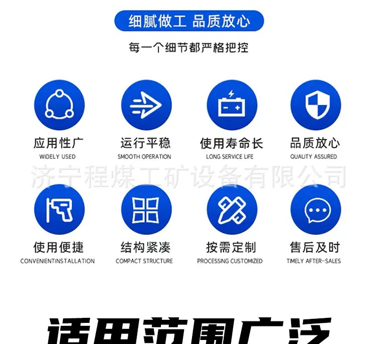 破拆工具组详情页_02.jpg