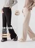 Calça Flare Solta para Maternidade para Primavera, Outono e Inverno, Leggings Grossos Quentes de Moda Casual com Forro de Fleece