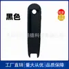 Adecuado para Lápiz Diccionario Netease Youdao G3 Funda Protectora de Silicona Resistente a Caídas Se Puede Equipar con Película Protectora