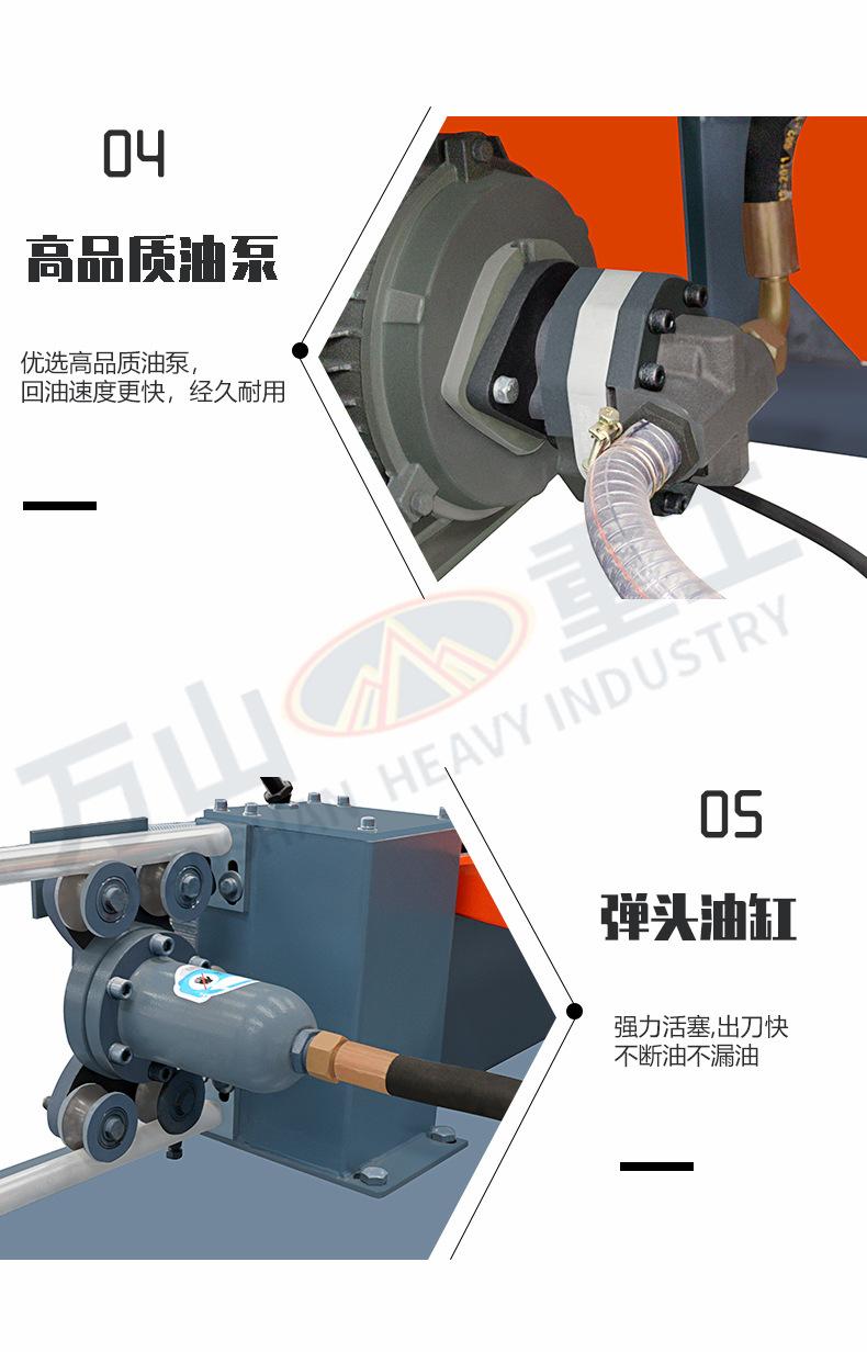 详情页_06.jpg