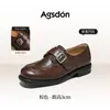 Sapatos Mocassins Aogushi Deng de Solado Grosso Femininos 2026 Novo Outono/Inverno Marrom Retro Sapatos Pequenos de Couro Solado Macio Sapatos Individuais para o Dia a Dia