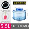 Cubo Plano Cuadrado Bajo Cubo de Almacenamiento de Té de Kung Fu para Té Mesa de Té Juego de Té Cubo de Mesa de Té Primavera Mineral Cubo para Beber Puro