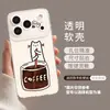 Funda de Teléfono de Gato para Apple 17promax Linda 16 Set iPhone15 Transparente 14 Simple 13 Con Correa