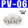 Conector Rápido de Tubería Neumática Conector Rápido Codo de 90 Grados Pza Cuatro Vías Pk Cinco Vías Codo de Plástico Pv04 6 8 10 Metabo