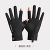Guantes de dos dedos antifugas para hombre, de verano, con protección solar, pantalla táctil, antideslizantes, con tapa abatible, para entrega exprés de comida, de seda helada.