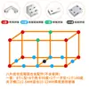 Clip de Fijación para Azulejos Hebilla para Maceta Refuerzo Clip para Vidrio de Acuario Caja de Flores Piscina de Verduras Caja de Siembra Accesorios Piezas de Fijación de Conexión