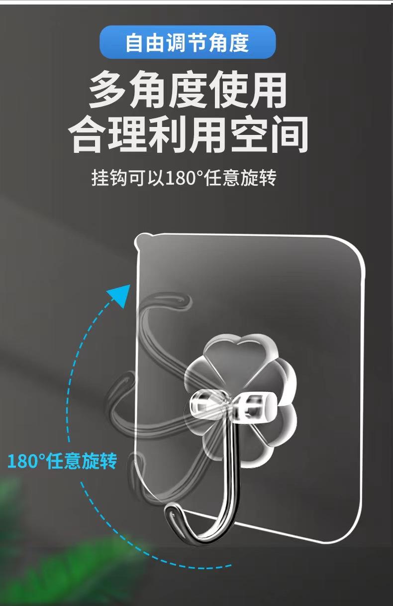 微信图片_20230607091327